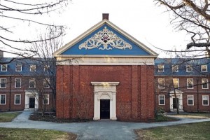 holden chapel, harvard university, cambridge, ma